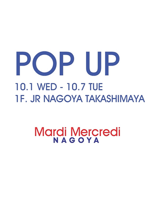 Mardi Mercredi Nagoya