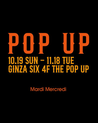 Mardi Mercredi Ginza