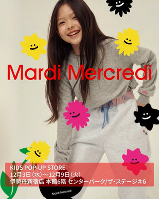 Mardi Mercredi Isetan