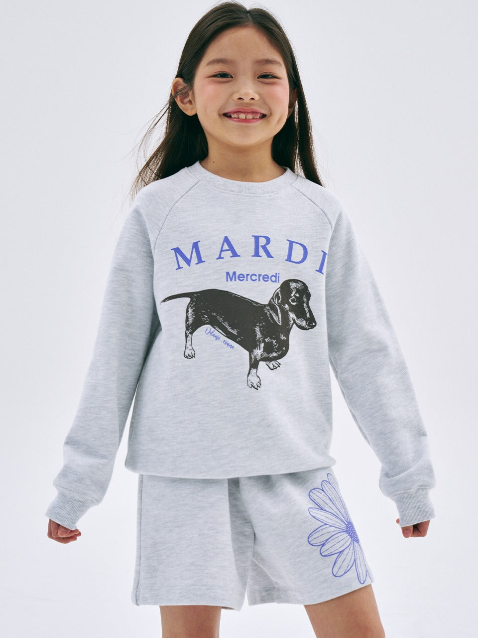 KIDS SWEATSHIRT DDANJI_HEATHER PURPLE